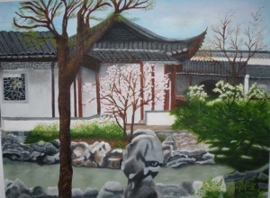 Pagoda