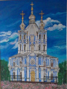 Russian Cathedral